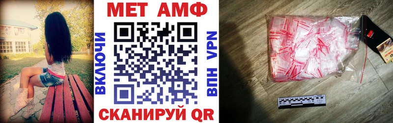 KRAKEN как зайти  Юрьев-Польский  АМФ Розовый 