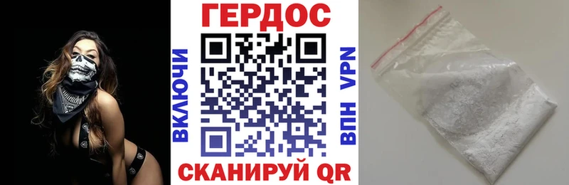 где можно купить наркотик  Юрьев-Польский  Героин афганец 
