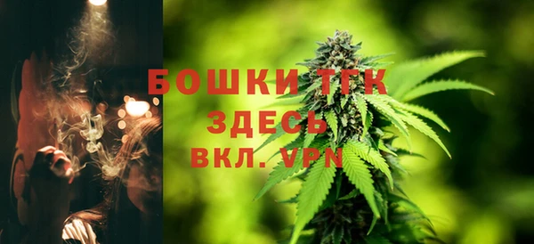 2c-b Алексеевка