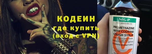 кокаин перу Алексин