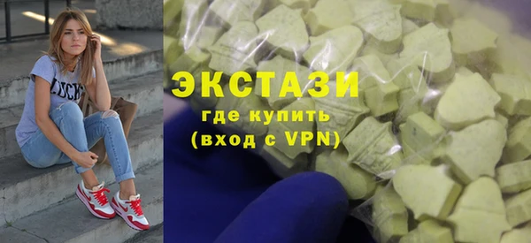 МДПВ Пенза