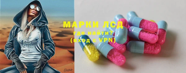 кокаин перу Алексин