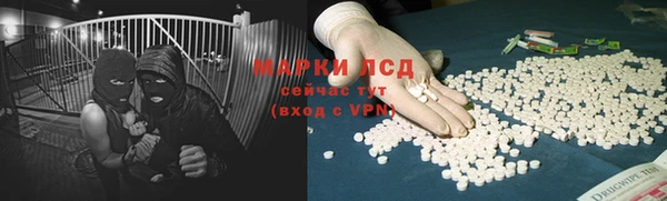 кокаин перу Алексин
