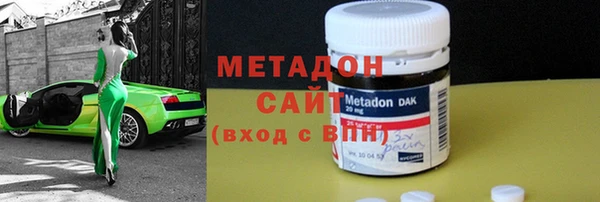 кокаин перу Алексин