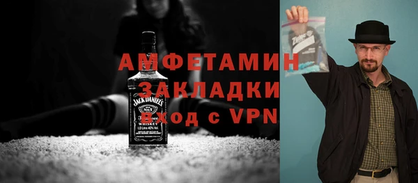 a pvp Алзамай