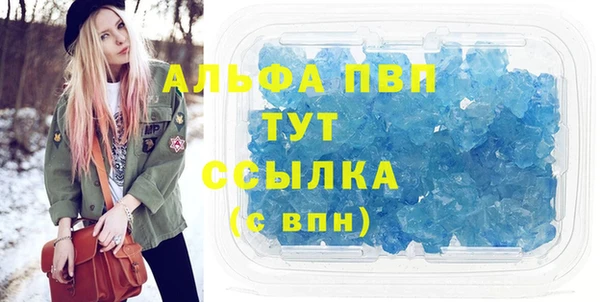 a pvp Алзамай