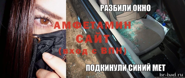 a pvp Алзамай