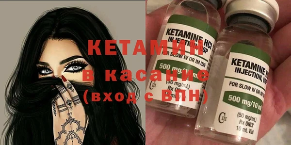 кокаин перу Алексин