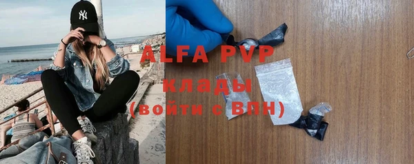 a pvp Алзамай