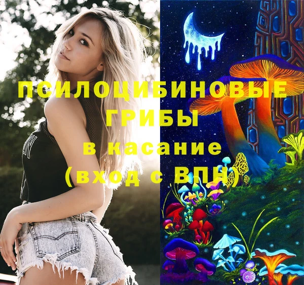 кокаин перу Алексин