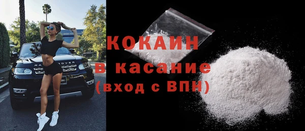 a pvp Алзамай