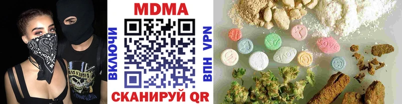 МДМА VHQ Юрьев-Польский