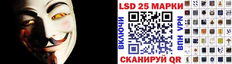 Марки NBOMe 1,5мг  mega как зайти  Юрьев-Польский  где купить наркоту 